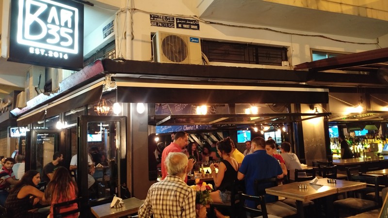 Elissar-S at Bar 35